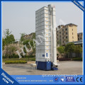 We focus on grain rice paddy dryer with rice husk furnace for dry wheat maize rice beans/Rice paddy dryer machine
